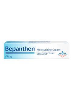 Bepanthen Moisturizing Cream For Dry Skin