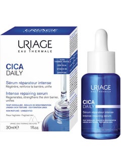 Uriage Cica Daily Intense Repair Serum