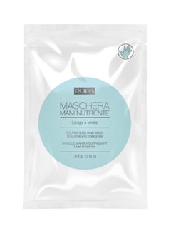 Pupa Nourishing Hand Mask