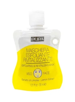 Pupa Exfoliating Revitalising Face Mask With Lemon Extract