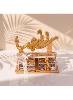 Eid Al-Fitr Premium Chocolate Tray - Luxury Eid Gift
