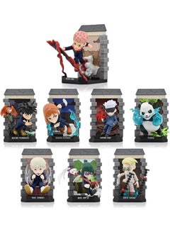 Yume Jujutsu Kaisen Mystery Capsules