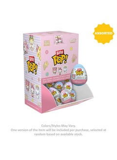 Funko Bitty Pop! Sanrio Hello Kitty And Friends (Easter Egg) Mystery Vinyl Figure (2.3 Cm, Assorted)