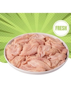 Local Fresh Chicken Skin