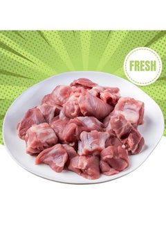 Lamb Mix