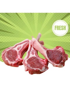 Lamb Chops