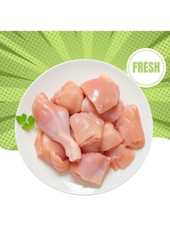 Local Fresh Chicken Curry Cut