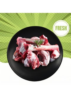Mutton Soup Bones