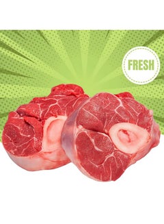 Beef Shank Steak Cut
