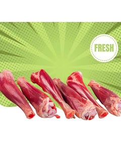 Mutton Shanks