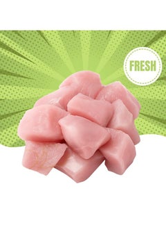 Local Fresh Chicken Boneless Cubes