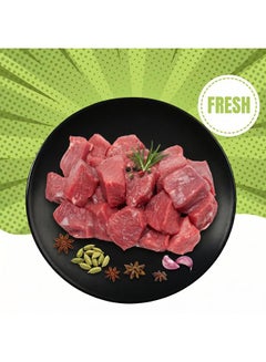 Mutton Boneless Cubes