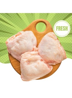 Local Fresh Chicken Thigh