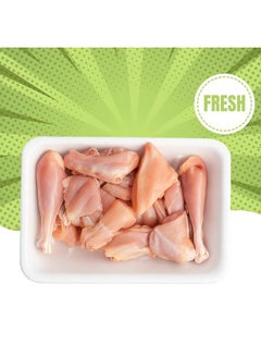 Fresh Chicken Cut