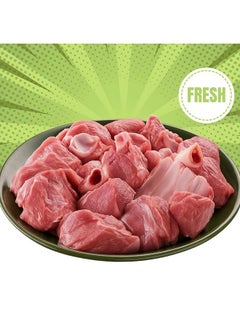 Lamb Curry Cut