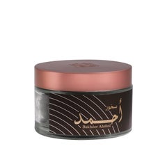 Ahmed Al Maghribi Perfumes Bakhoor Ahmed