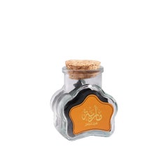Ahmed Al Maghribi Perfumes Maria Oud Mubakhar