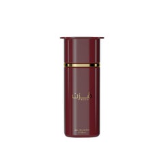 Ahmed Al Maghribi Perfumes Muzn