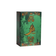 Ahmed Al Maghribi Perfumes Bakhoor Bushra Box