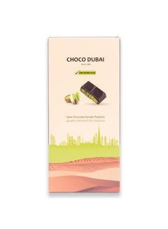 Choco Dubai Dark Chocolate Kunafa Pistachio