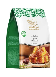 Kingdom Dates Royal Saudi Sukkari Dates