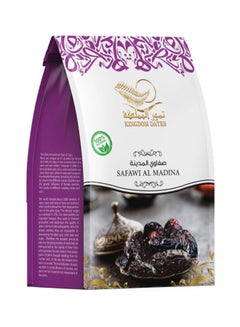 Kingdom Dates Safawi Al-Madina Dates
