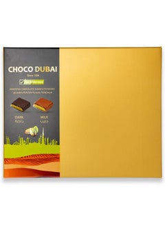 Choco Dubai Dark & Milk Chocolate Kunafa Pistachio