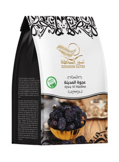 Kingdom Dates Ajwa Al-Madina Dates