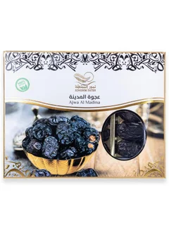 Kingdom Dates Ajwa Al-Madina Dates
