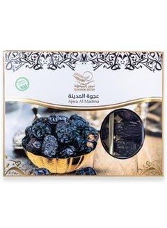 Kingdom Dates Ajwa Al-Madina Dates