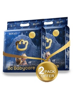 Babycare Royal Baby Diapers - Size 1 - 2-5Kg, Pack Of 2