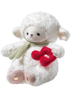 Babycare Soft Music Playing Doll Toy - Lamb
