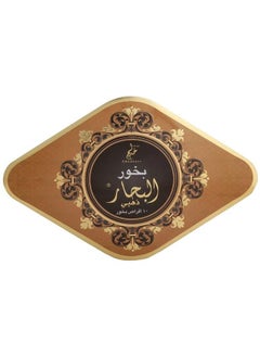 KHADLAJ PERFUMES Bukhoor Al Bahaar Gold