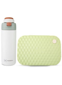 Hydrobrew Smart Serve Bento Lunch Box & Sipswitch Insulated Water Bottle, Ivory