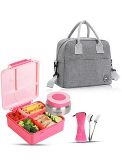 Eazy Kids Jumbo Bento Lunch Box With Grey Lunch Bag , Food Jar And Cutlery - Pink