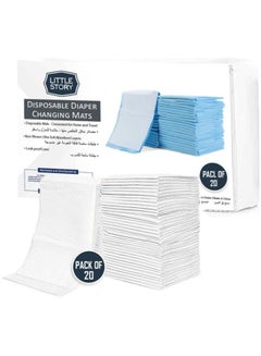 Little Story Disposable Diaper Changing Mats, White