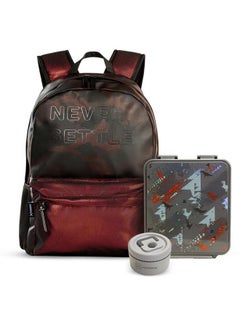 Hydrobrew 18" Backpack With Bento Lunch Box - Brown