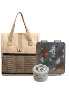 Hydrobrew Bento Lunch Box With Lunch Bag, Steel Food Jar - Dinosaurs Grey