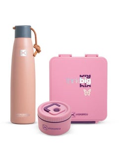 Hydrobrew Bento Lunch Box With Steel Water Bottle & Food Jar - Think Big Blush