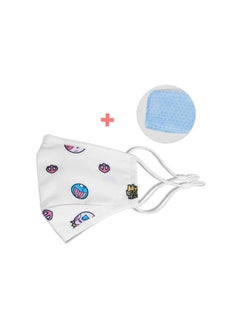 Nohoo Kids Re - Usable Face Mask - White