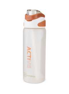 Hydrobrew Leak Proof Bpa Free Sip Switch Tritan Water Bottle With Straw & Spout Lid, Ivory Terracotta