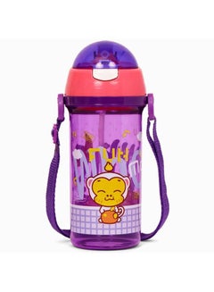 Eazy Kids Water Bottle 600 Ml - Purple