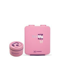 Hydrobrew Bento Lunch Box With Steel Food Jar - Think Big Blush