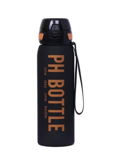 Eazy Kids Water Bottle, Black