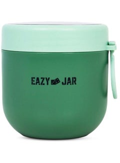 Eazy Kids Steel Lunch Box With Folding Spoon- Green