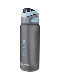Hydrobrew Tritan Water Bottle Leak Proof With Straw And Spout Lid, Graphite
