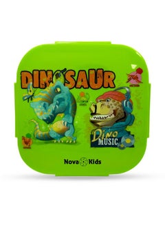 Nova Kids Nova Kids Square Bento Lunch Box, Dino Green