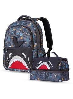 Nohoo Kids 16 Inch School Bag With Lunch Bag Combo Shark - Grey
