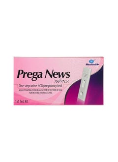 Prega News One Step Urine Pregnancy Test Kit