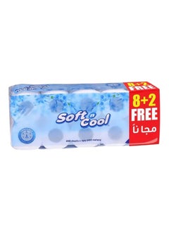 Hotpack Paper Toilet Roll, Pack Of 10